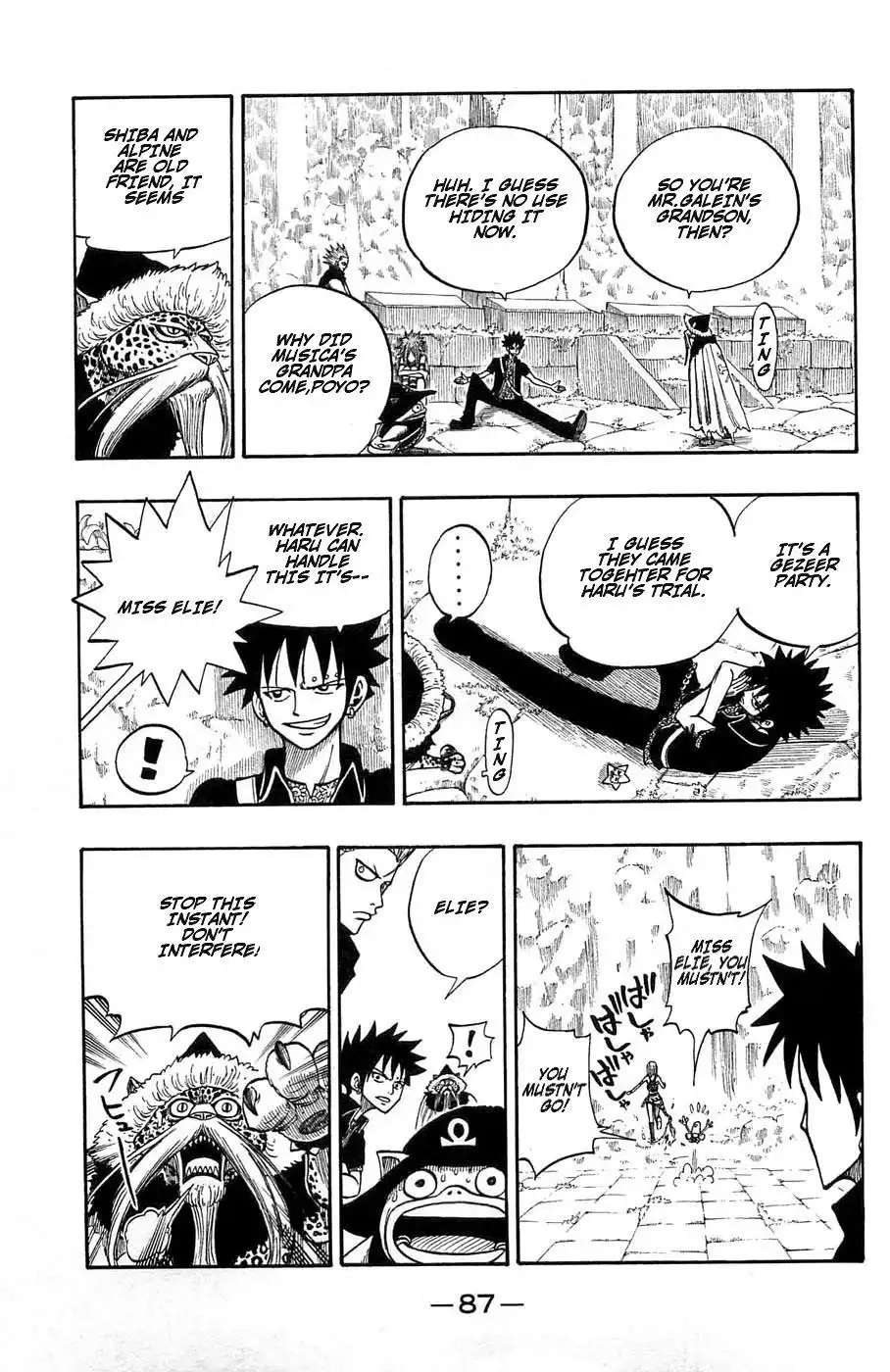 Rave Master Chapter 240 5